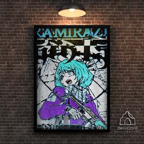 Kamikaze